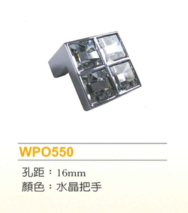WPO550
