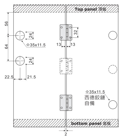 PS23-背面開孔尺寸圖